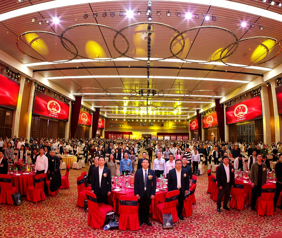 东集协五周年庆典圆满举办